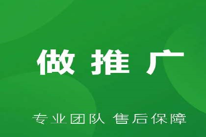 SEM托管服务助力教育机构快速提升品牌知名度