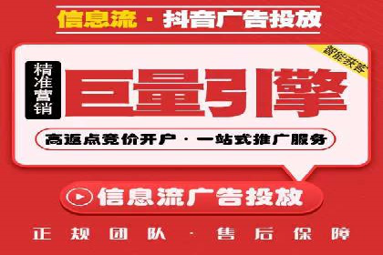 百度推广如何实现低成本高转化？——看这里！